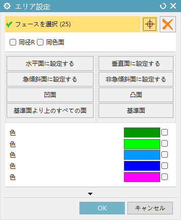 Programming10.png