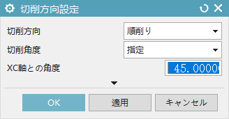 Programming12.png