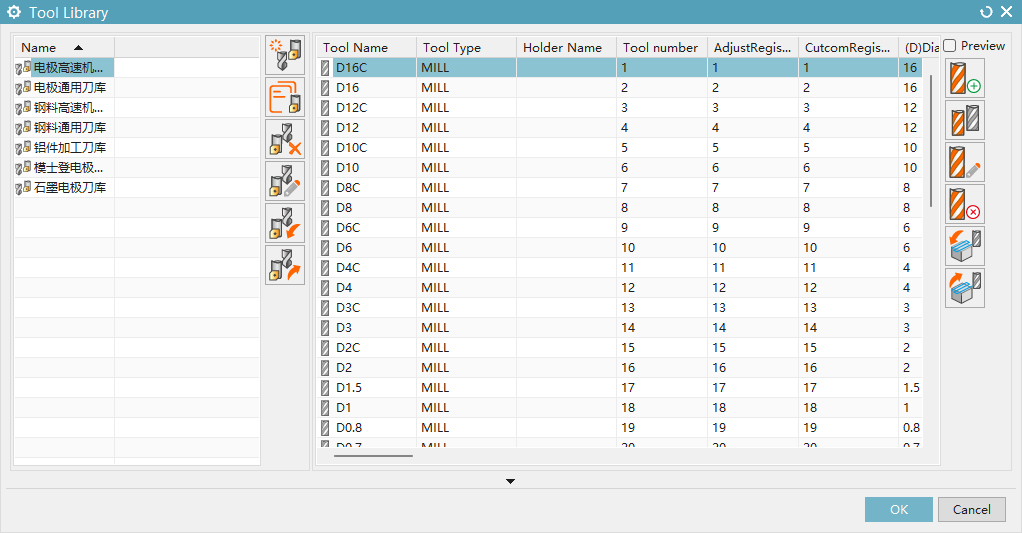 Programming1.png