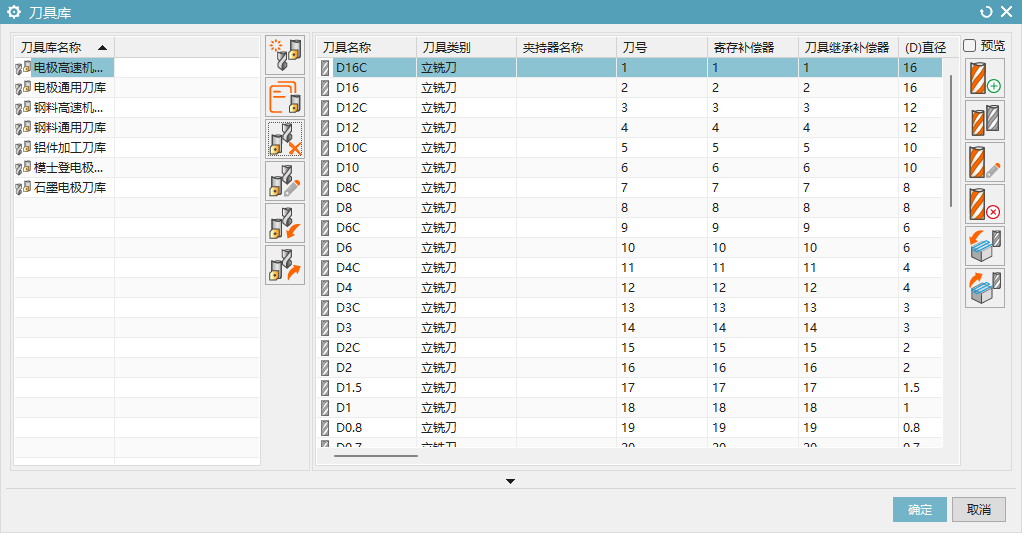 Programming1.png