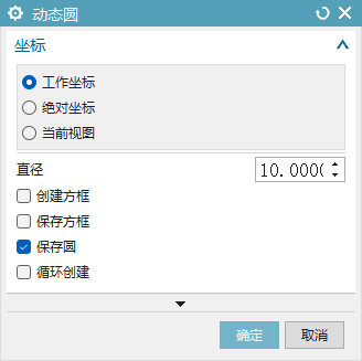Programming8.png